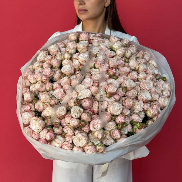 Bouquet of peach garden spray roses Peach Fantasy